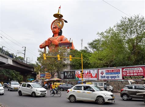 vajirao karol bagh